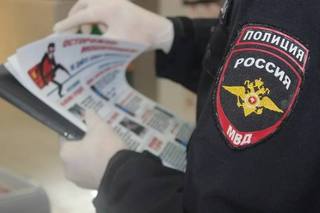 Под предлогом замены страхового полиса жительница Приморья перевела мошенникам свыше 300 000 рублей