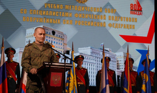 Командиры по физподготовке собрались в Уссурийске для обмена опытом