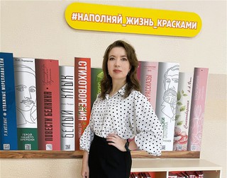 На конкурсе &laquo;Учитель года России&raquo; наш город представит Александра Назарова 