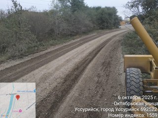 Благоустройство Уссурийска: итоги недели