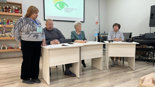 Уссурийская организация Всероссийского общества слепых подвела итоги пятилетия