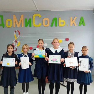 Школы и детские сады Уссурийского городского округа отметили День Приморья