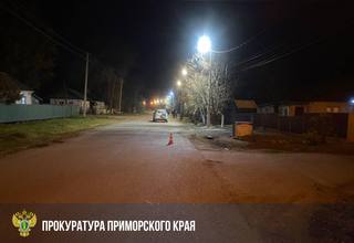 Прокуратура поставила на контроль проверку по факту ДТП с участием несовершеннолетней в Уссурийске