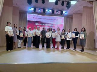 Подведены итоги муниципального конкурса &laquo;Прогулка в детском саду&raquo;