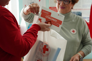 Донорам Уссурийска вручили памятные знаки &laquo;За регулярное донорство&raquo;