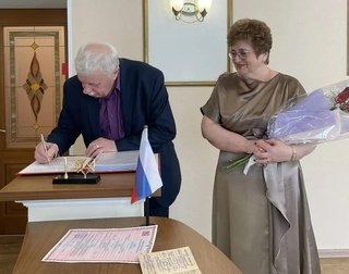 В Уссурийском ЗАГСе пора &laquo;золотых&raquo; юбилеев