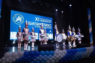 В Уссурийске стартовал &laquo;Абилимпикс-2026&raquo; &mdash; чемпионат возможностей для каждого