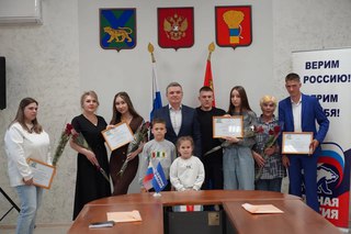 Ключи от собственных квартир получили жители Уссурийска