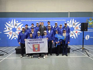Уссурийск &mdash; третий на краевой спартакиаде госслужащих