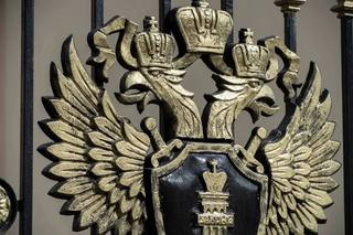 Прокуратура в апелляционном порядке добилась конфискации 48 млн рублей у организатора незаконной игорной деятельности во Владивостоке