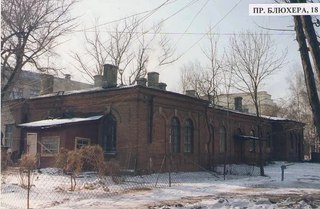 Дом первого врача железнодорожной больницы Уссурийска ищет инвестора