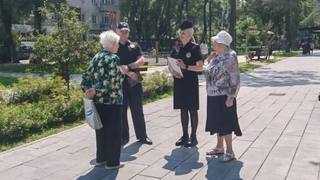 В Уссурийске Приморского края полиция провела профилактическое мероприятие &laquo;Забота&raquo;