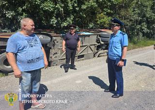 Прокуратура контролирует установление обстоятельств ДТП с пассажирским автобусом в Уссурийске 