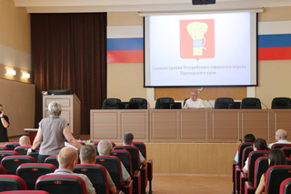 В Уссурийске обсудили готовность к отопительному сезону