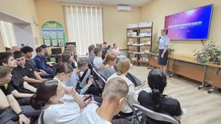 В Уссурийске полицейские проводят для школьников и учащихся колледжей уроки по профилактике терроризма