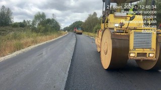 Ремонт дороги Раковка &mdash; Осиновка: работы на финишной прямой