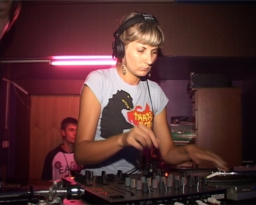 Dj_ira_tigra