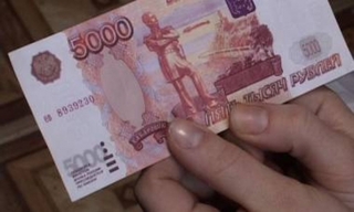 Поддельные 5-тысячные банкноты появились в Приморье 